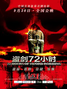 国产午夜无码专区喷水