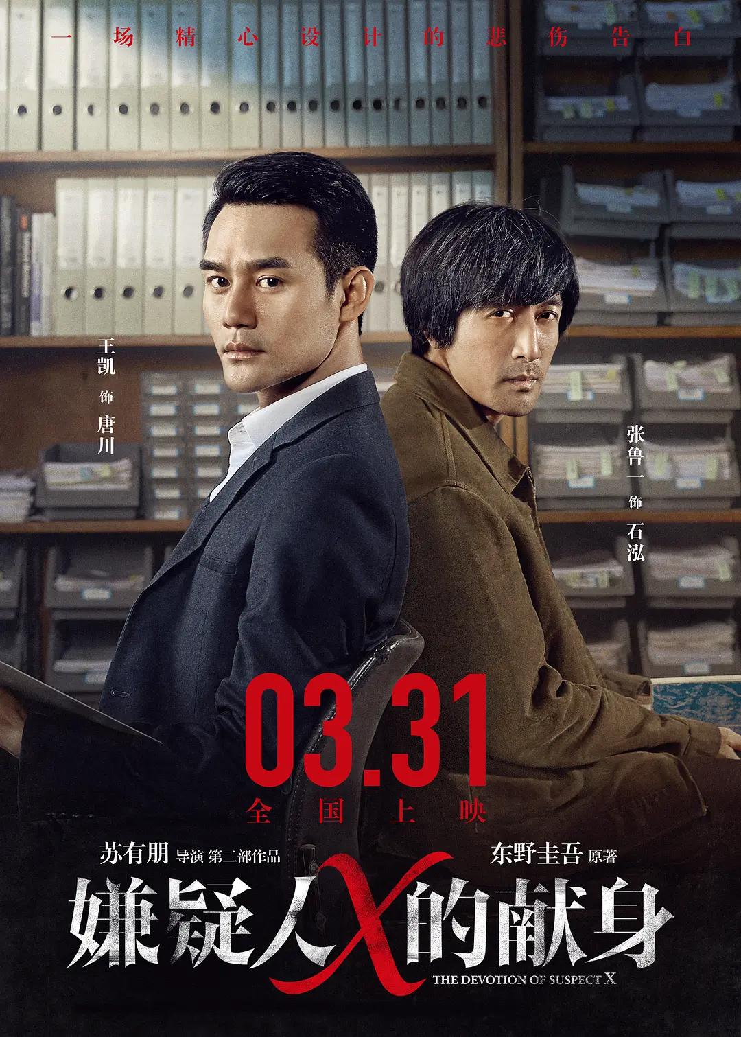 久久精品国产99精品亚洲蜜桃-在线观看成人网站-精品国精品无码自拍自在线-午夜av无码福利免费看网站-久久不见久久见免费视频7