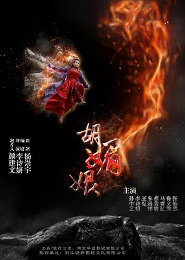 欧美精品亚洲精品日韩专区