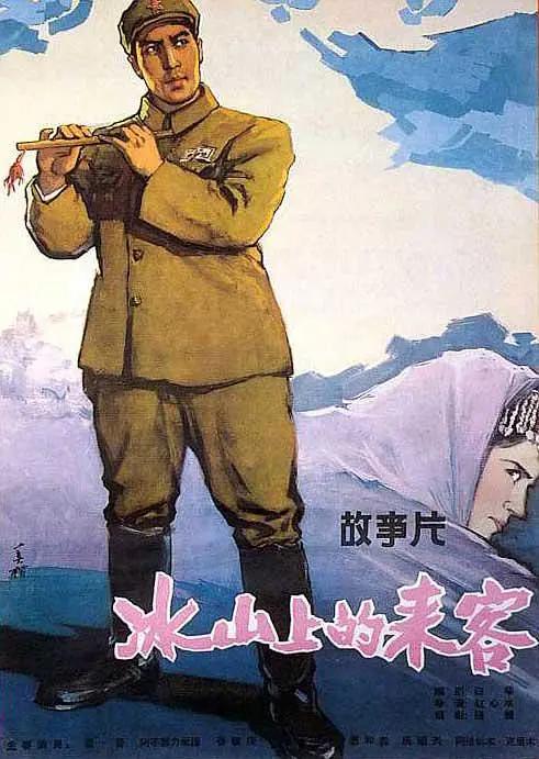 欧美一区二区三区日韩免费播