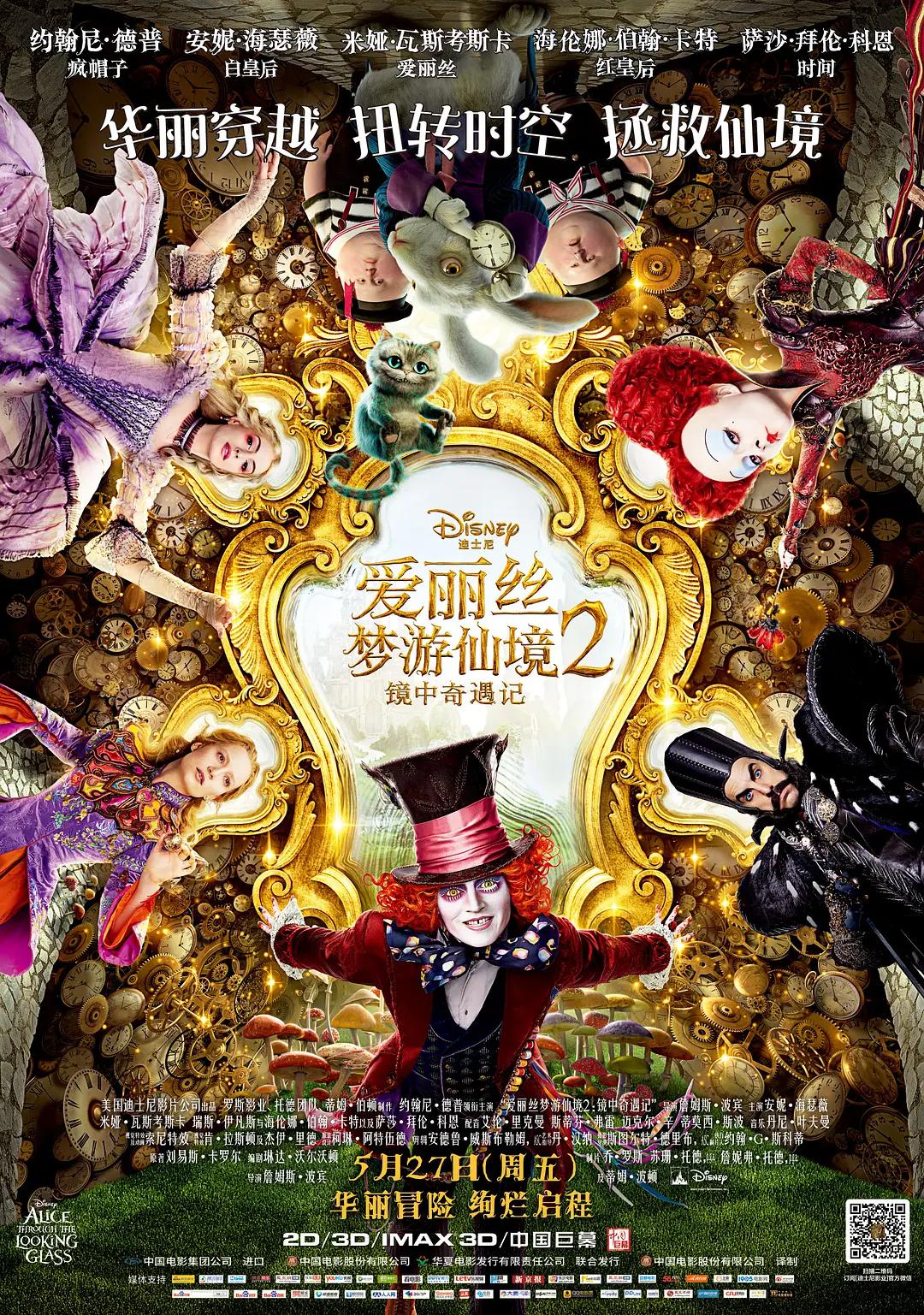 天天躁夜夜躁狠狠综合2020_中文在线中文a_又粗又硬又大又爽免费视频播放_亚洲精品无码久久久久av麻豆