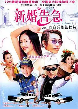 高清欧美性猛交xxxx黑人猛交