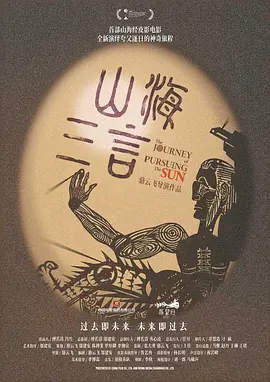 亚洲av无码专区在线厂_国产99久久久久免费精品无码_日日碰狠狠添天天爽不卡_国产大陆亚洲精品国产_久久精品中文无码资源站 - 电影免费观看