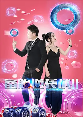 久99视频精品免