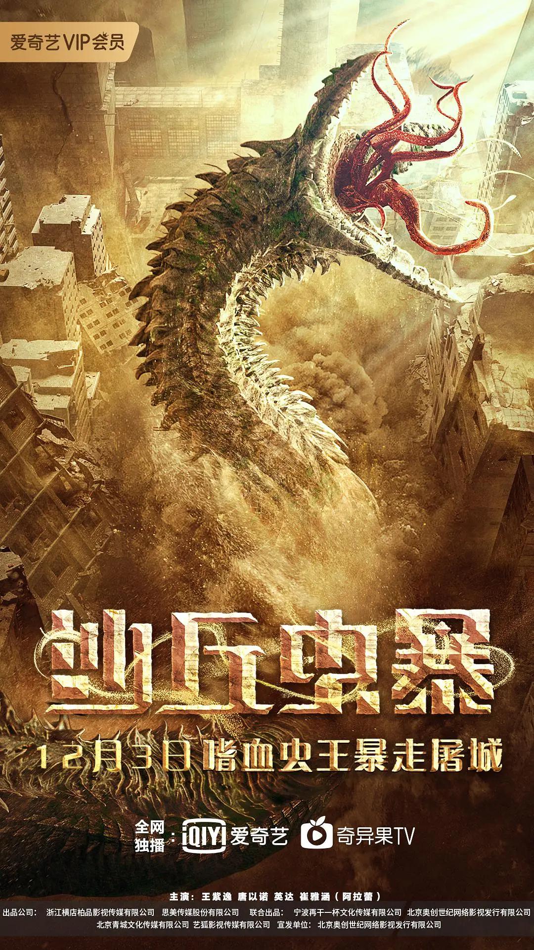 综合久久给合久久狠狠狠97色