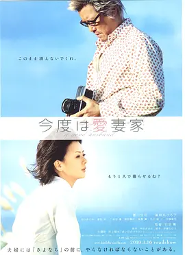 国产精品亚洲a