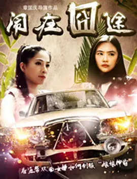 国产欧美视频一区二区三区