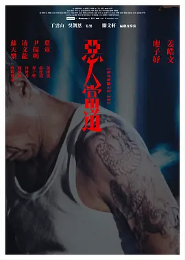 a特黄一级毛片免费播放