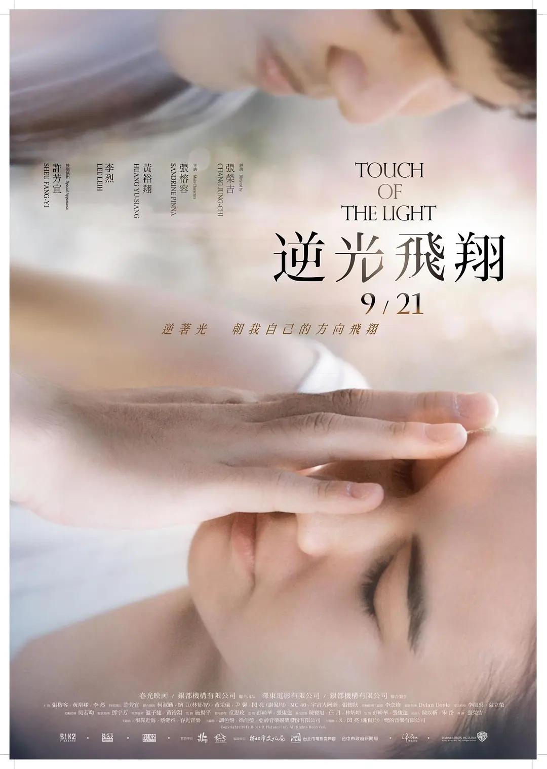 国产午夜精品福利久久