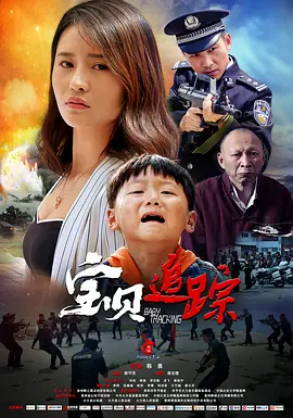 久久激情亚洲精品无码äv - 1080P全集在线观看