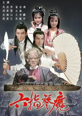 看全色黄大色大片免费久久久