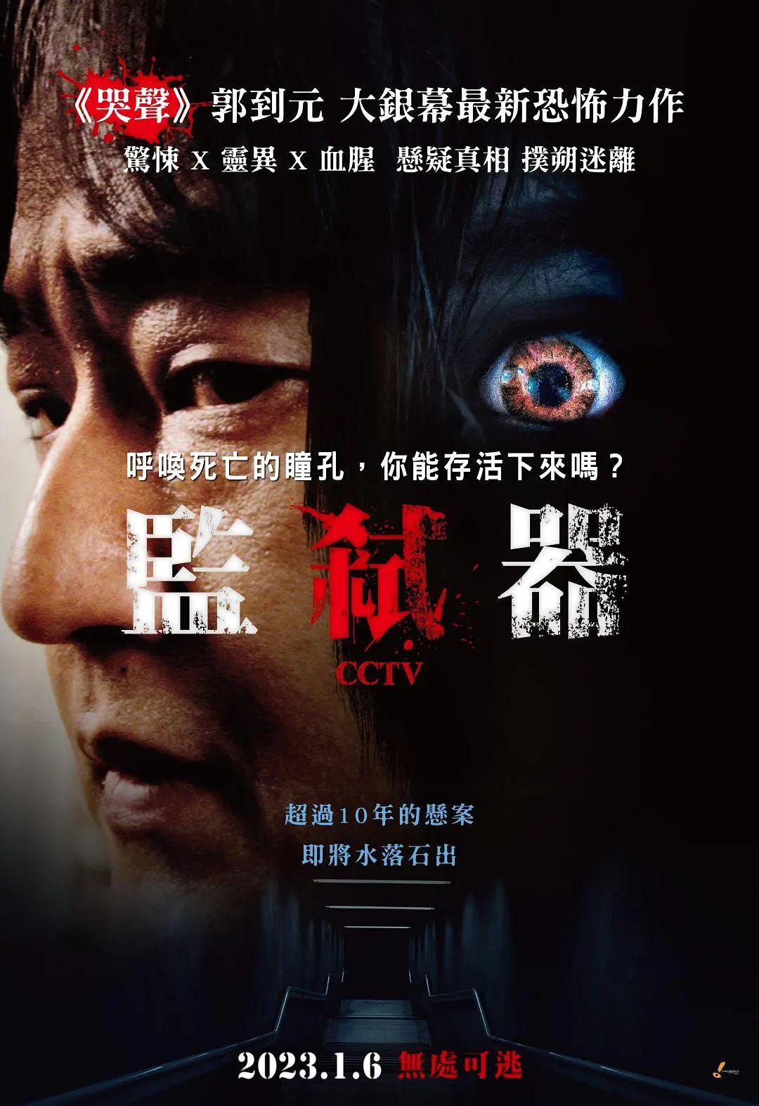 香蕉久久av一区二区三区