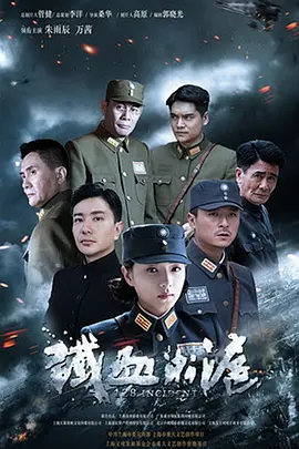 精品亚洲欧美高清不卡高清