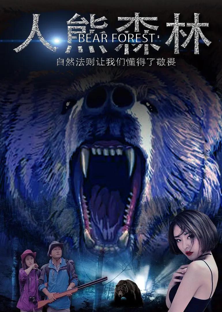 久久99精品久久久久久牛牛影视-TS清晰版高清在线www