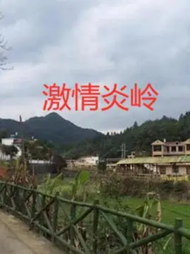 丁香五月激情综合色婷婷