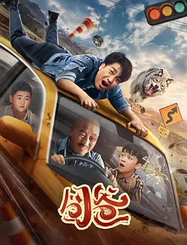 无码国产精品一区二区v麻豆