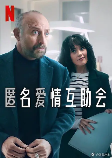 好男人神马视频在线观看 - 720电影在线看