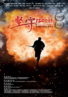 亚洲精品国产精