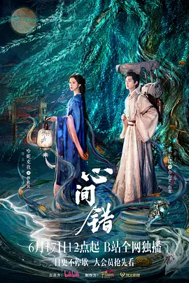 99999国产精品欧美久久久久