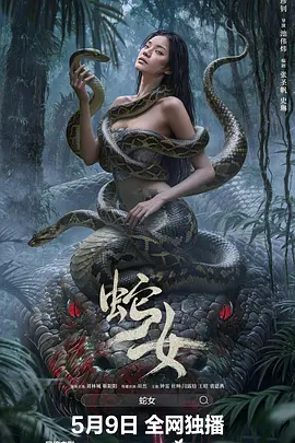 99久久亚洲综合精品网站,九九热久久免费视频,国产综合色在线视频区,亚洲视频在线免费,国产精品久久久99,九九久久免费视频,九九热免费观看