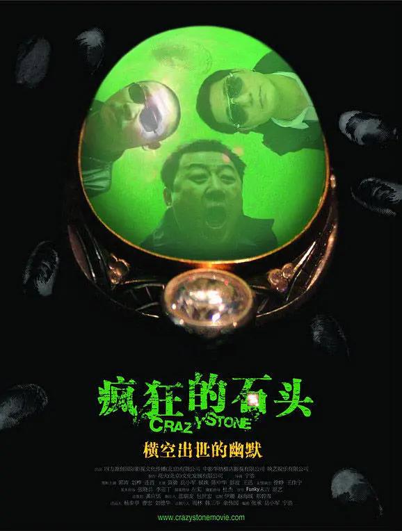国产精品美女乱子伦高