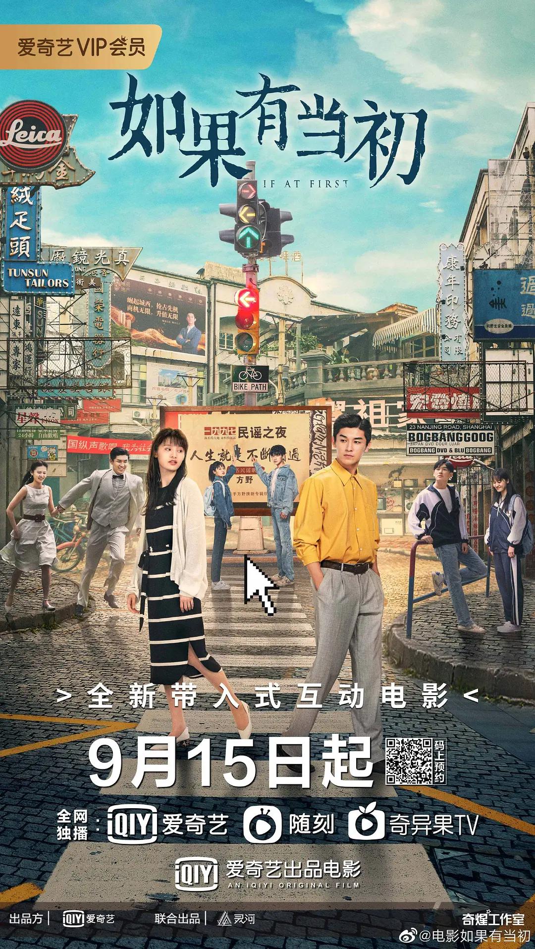 久久影院午夜理论片无码_久久久久人妻精品一区蜜桃网站_日韩精品无码av成人观看_国产成人久久av免费高清 - 1080P超清免费观看