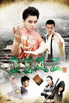 亚洲一级免费在线免费视频