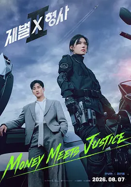 91精品国产91久久久久青草