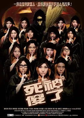 2021国产成人综合