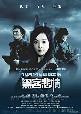 天堂网在线最新版www中文网