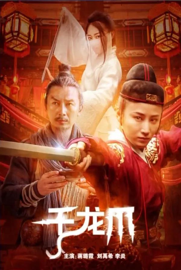 日产国产亚洲A片无🈚码明里紬