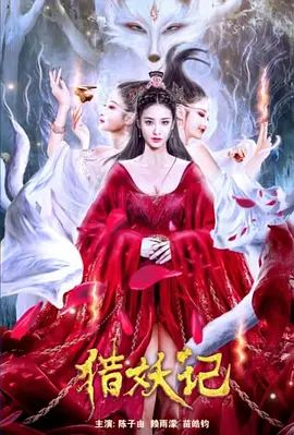 亚洲国产日韩欧美一区二区三区