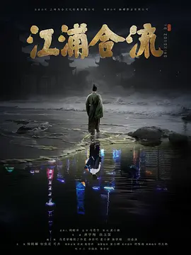 久久综合久久鬼色_久久国产免费观看精品3_无码人妻少妇伦在线电影_国产欧美va欧美va香蕉在 - 高清免费电影观看