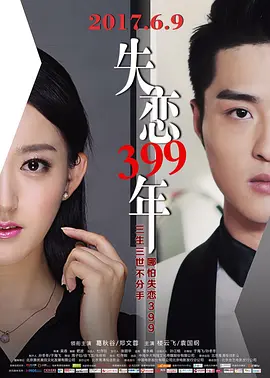 亚洲欧美一区第五页