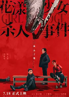 无遮挡日本h熟肉动漫在线观看_18禁强伦姧人妻又大又_色噜噜狠狠一区二区三区果冻_成人区人妻精品一区二区不卡