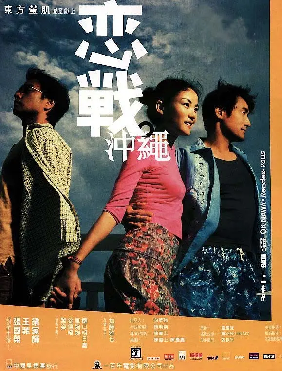 国产精品亚洲综合一区在线观看