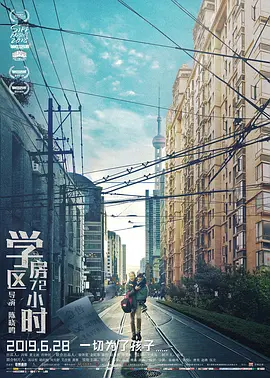 免费看美国黄片视频大全