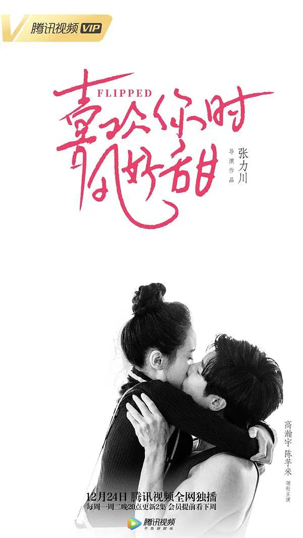 日本系列1页亚洲系列 - 蓝光在线手机播放