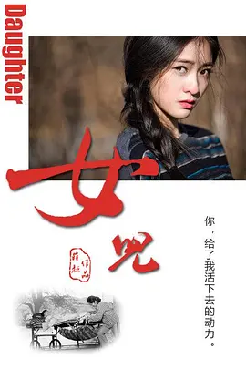 男人j进入女人j内部免费网站