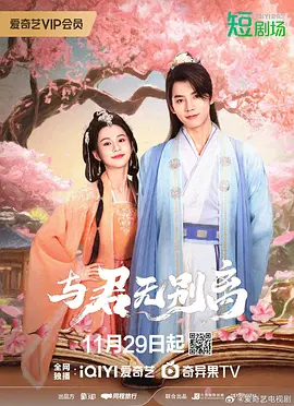 欧美精品国产日韩综合在线