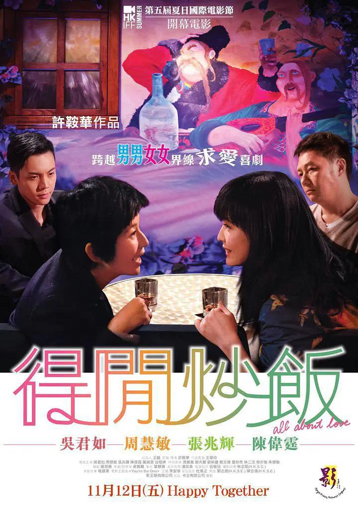 亚洲人成网站精品片在线观看_最新国产日韩av线_91无码人妻一区二区三区在线看_日韩区欧美区中文字幕