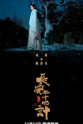 国产美女激情视频无打码