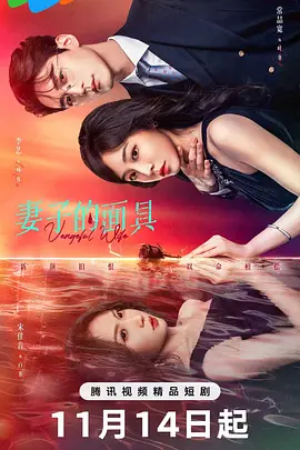 欧美日韩精品一区二区三区不卡