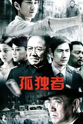 香蕉午夜视频-全集电影免费完整版在线观看