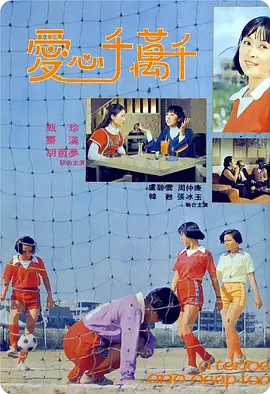 色婷婷综合激情中文在线