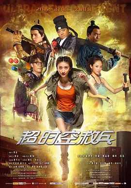 中出系列中文字幕在线
