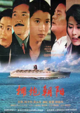国产欧美日韩亚洲中文一区,久久精品国产高清,亚洲男人在线观看,在线看日韩人妻视频,人妻无码二区自慰系列_国产精品国产免无码专区_久久精品人妻无码白浆_色综合久久久久无码专区 - BD国语影视在线观看