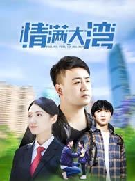 久久精品乱子伦国产成人一区二区三区