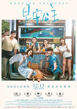 欧美日韩精品一区二区三区不卡