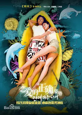 国产台湾美女福利视频-国产剧字幕高清版在线观看